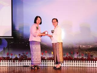 มหาวิทยาลัยพะเยา,จัดงานมุทิตาจิตและเชิดชูเกียรติแก่ผู้ทำคุณประโยชน์ให้แก่มหาวิทยาลัยพะเยา