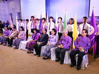 มหาวิทยาลัยพะเยา,จัดงานมุทิตาจิตและเชิดชูเกียรติแก่ผู้ทำคุณประโยชน์ให้แก่มหาวิทยาลัยพะเยา
