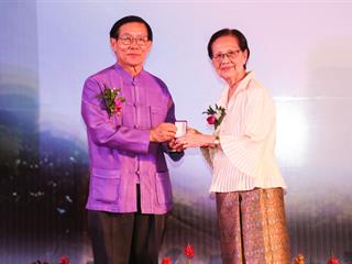 มหาวิทยาลัยพะเยา,จัดงานมุทิตาจิตและเชิดชูเกียรติแก่ผู้ทำคุณประโยชน์ให้แก่มหาวิทยาลัยพะเยา