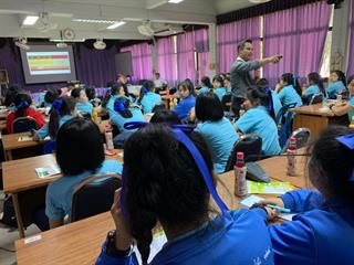 คณะวิทยาการจัดการและสารสนเทศศาสตร์,มหาวิทยาลัยพะเยา,ออกแนะแนวสัญจรโครงการบัณฑิตพรีเมี่ยม,ณ,โรงเรียนราชประชานุเคราะห์,56,จังหวัดน่าน