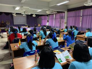 คณะวิทยาการจัดการและสารสนเทศศาสตร์,มหาวิทยาลัยพะเยา,ออกแนะแนวสัญจรโครงการบัณฑิตพรีเมี่ยม,ณ,โรงเรียนราชประชานุเคราะห์,56,จังหวัดน่าน