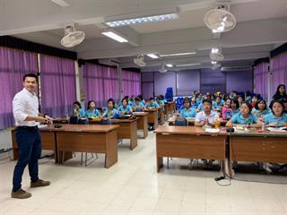 คณะวิทยาการจัดการและสารสนเทศศาสตร์,มหาวิทยาลัยพะเยา,ออกแนะแนวสัญจรโครงการบัณฑิตพรีเมี่ยม,ณ,โรงเรียนราชประชานุเคราะห์,56,จังหวัดน่าน