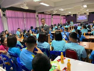 คณะวิทยาการจัดการและสารสนเทศศาสตร์,มหาวิทยาลัยพะเยา,ออกแนะแนวสัญจรโครงการบัณฑิตพรีเมี่ยม,ณ,โรงเรียนราชประชานุเคราะห์,56,จังหวัดน่าน