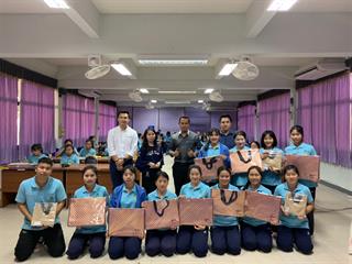 คณะวิทยาการจัดการและสารสนเทศศาสตร์,มหาวิทยาลัยพะเยา,ออกแนะแนวสัญจรโครงการบัณฑิตพรีเมี่ยม,ณ,โรงเรียนราชประชานุเคราะห์,56,จังหวัดน่าน