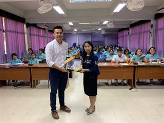 คณะวิทยาการจัดการและสารสนเทศศาสตร์,มหาวิทยาลัยพะเยา,ออกแนะแนวสัญจรโครงการบัณฑิตพรีเมี่ยม,ณ,โรงเรียนราชประชานุเคราะห์,56,จังหวัดน่าน