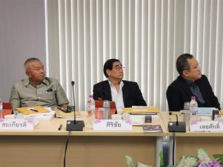 การประชุมสภามหาวิทยาลัยพะเยา,ครั้งที่,2/2562,