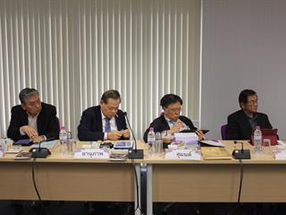 การประชุมสภามหาวิทยาลัยพะเยา,ครั้งที่,2/2562,
