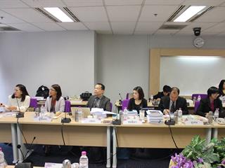 การประชุมสภามหาวิทยาลัยพะเยา,ครั้งที่,2/2562,