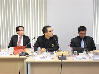 การประชุมสภามหาวิทยาลัยพะเยา,ครั้งที่,2/2562,