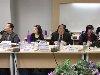 การประชุมสภามหาวิทยาลัยพะเยา,ครั้งที่,2/2562,