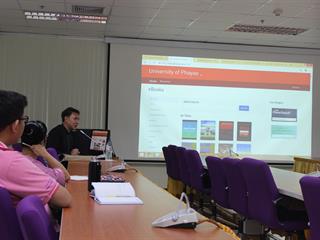 การอบรมการใช้งานฐานข้อมูลหนังสืออิเล็กทรอนิกส์(E-Book),จากสำนักพิมพ์,GALE