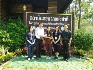 คณาจารย์สาขาวิชาภาษาจีน,คณะศิลปศาสตร์,มหาวิทยาลัยพะเยา,เดินทางไปนิเทศงาน,นิสิตสาขาวิชาภาษาจีนเข้าฝึกปฏิบัติสหกิจศึกษา,ปีการศึกษา,2561,ณ,สถานประกอบการ