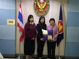 คณาจารย์สาขาวิชาภาษาจีน,คณะศิลปศาสตร์,มหาวิทยาลัยพะเยา,เดินทางไปนิเทศงาน,นิสิตสาขาวิชาภาษาจีนเข้าฝึกปฏิบัติสหกิจศึกษา,ปีการศึกษา,2561,ณ,สถานประกอบการ