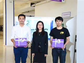 มหาวิทยาลัยพะเยา,จัดโครงการเครือข่ายประชาสัมพันธ์และสื่อสารองค์กร,มพ.,ปีที่,9,(ครั้งที่,2)