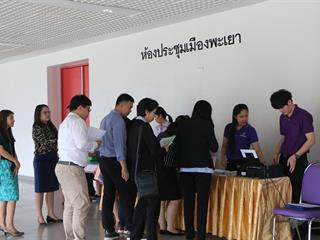 โครงการปฐมนิเทศครูพี่เลี้ยงประจำแหล่งฝึก,สาขาวิชาอนามัยชุมชน,(ภาค,รพ.สต.)
