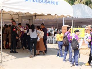 คณะวิทยาศาสตร์,เข้าร่วมลงทะเบียนจิตอาสาฯ