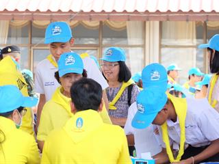 คณะวิทยาศาสตร์,เข้าร่วมลงทะเบียนจิตอาสาฯ