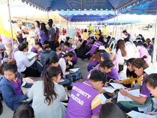 คณะวิทยาศาสตร์,เข้าร่วมลงทะเบียนจิตอาสาฯ