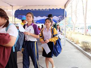 คณะวิทยาศาสตร์,เข้าร่วมลงทะเบียนจิตอาสาฯ