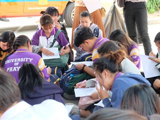 คณะวิทยาศาสตร์,เข้าร่วมลงทะเบียนจิตอาสาฯ