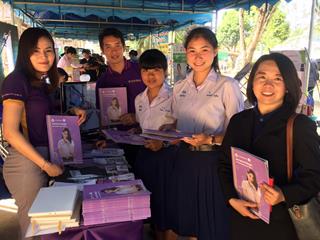 นิทรรศการทางวิชาการ,Open,House,“เยือนบ้านสามเมิง”,ณ,หอประชุมดงช้างแก้ว,โรงเรียนสะเมิงพิทยาคม,จังหวัดเชียงใหม่
