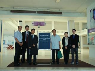 คณะเกษตรศาสตร์ฯ,มหาวิทยาลัยพะเยา,ร่วมต้อนรับคณะตัวแทนบริษัท,Alps,Altech,Coporation,และบริษัท,Agri&Care,Corporation,ประเทศญี่ปุ่น