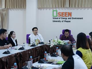 SEEN,ต้อนรับกรมส่งเสริมคุณภาพสิ่งแวดล้อม,กระทรวงทรัพยากรธรรมชาติและสิ่งแวดล้อม,
