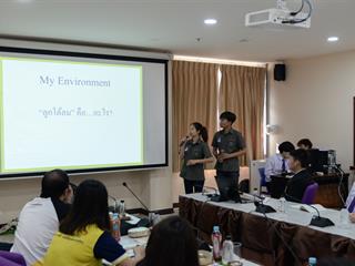 SEEN,ต้อนรับกรมส่งเสริมคุณภาพสิ่งแวดล้อม,กระทรวงทรัพยากรธรรมชาติและสิ่งแวดล้อม,