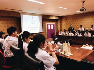 คณะนิติศาสตร์,ต้อนรับนักเรียน,โรงเรียนสาธิตมหาวิทยาลัยพะเยา