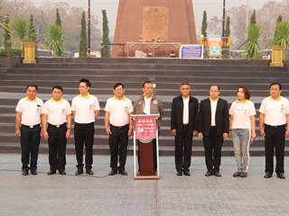 จังหวัดพะเยา,รณรงค์ประชาสัมพันธ์การเลือกตั้ง,ส.ส.