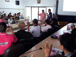 คณะนิติศาสตร์,เข้าร่วมโครงการอบรม,“บทบาทผู้นำชุมชนในการประนอมและระงับข้อพิพาทในระดับตำบล”