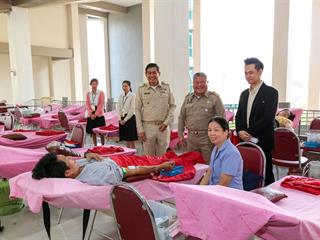 มหาวิทยาลัยพะเยา,ร่วมกับจังหวัดพะเยา,รับบริจาคโลหิต,ร่างกายดวงตา,น้อมจิตรำลึก,สำนึกในพระมหากรุณาธิคุณ,ถวายเป็นพระราชกุศลแด่,สมเด็จพระเทพรัตนราชสุดา,ฯ,สยามบรมราชกุมารี,เนื่องในโอกาสวันคล้ายวันพระราชสมภพ,2,เมษายน,2562