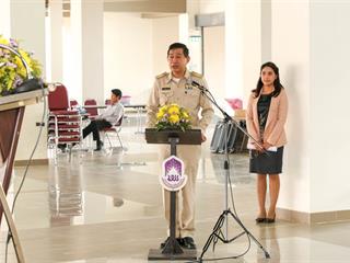 มหาวิทยาลัยพะเยา,ร่วมกับจังหวัดพะเยา,รับบริจาคโลหิต,ร่างกายดวงตา,น้อมจิตรำลึก,สำนึกในพระมหากรุณาธิคุณ,ถวายเป็นพระราชกุศลแด่,สมเด็จพระเทพรัตนราชสุดา,ฯ,สยามบรมราชกุมารี,เนื่องในโอกาสวันคล้ายวันพระราชสมภพ,2,เมษายน,2562