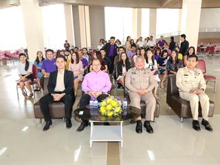 มหาวิทยาลัยพะเยา,ร่วมกับจังหวัดพะเยา,รับบริจาคโลหิต,ร่างกายดวงตา,น้อมจิตรำลึก,สำนึกในพระมหากรุณาธิคุณ,ถวายเป็นพระราชกุศลแด่,สมเด็จพระเทพรัตนราชสุดา,ฯ,สยามบรมราชกุมารี,เนื่องในโอกาสวันคล้ายวันพระราชสมภพ,2,เมษายน,2562