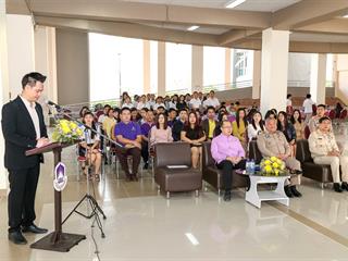 มหาวิทยาลัยพะเยา,ร่วมกับจังหวัดพะเยา,รับบริจาคโลหิต,ร่างกายดวงตา,น้อมจิตรำลึก,สำนึกในพระมหากรุณาธิคุณ,ถวายเป็นพระราชกุศลแด่,สมเด็จพระเทพรัตนราชสุดา,ฯ,สยามบรมราชกุมารี,เนื่องในโอกาสวันคล้ายวันพระราชสมภพ,2,เมษายน,2562