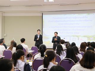 สาขาวิชาเศรษฐศาสตร์,คณะวิทยาการจัดการและสารสนเทศศาสตร์,มหาวิทยาลัยพะเยา,ร่วมกับสำนักงานเศรษฐกิจการคลัง,กระทรวงการคลัง,จัดโครงการการสร้างความรู้ความเข้าใจด้านการคุ้มครองเงินฝากและการบริหารจัดการทางการเงินแก่เยาวชน,