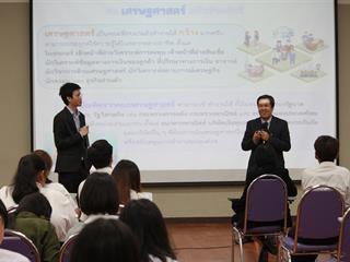 สาขาวิชาเศรษฐศาสตร์,คณะวิทยาการจัดการและสารสนเทศศาสตร์,มหาวิทยาลัยพะเยา,ร่วมกับสำนักงานเศรษฐกิจการคลัง,กระทรวงการคลัง,จัดโครงการการสร้างความรู้ความเข้าใจด้านการคุ้มครองเงินฝากและการบริหารจัดการทางการเงินแก่เยาวชน,