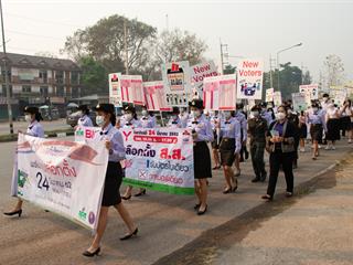 คณะศิลปศาสตร์,เข้าร่วมโครงการรณรงค์และเผยแพร่ประชาสัมพันธ์การเลือกตั้งสมาชิกสภาผู้แทนราษฎร
