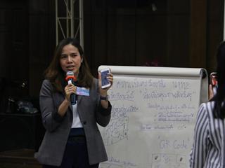 โครงการอบรมเชิงปฏิบัติการ,เรื่อง,“สอนอย่างอาจารย์มืออาชีพ”