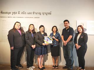 คณะรัฐศาสตร์และสังคมศาสตร์,มหาวิทยาลัยพะเยา,แลกเปลี่ยนเรียนรู้การจัดการหลักสูตรและรูปแบบการจัดการเรียนการสอน,ณ,คณะรัฐศาสตร์,จุฬาลงกรณ์มหาวิทยาลัย