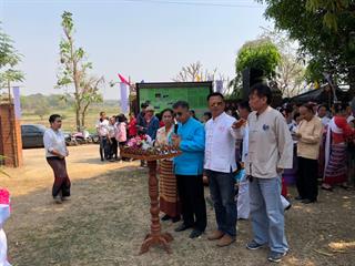 ม.พะเยาร่วมพิธีบวงสรวงเตาเผาโบราณเวียงบัว
