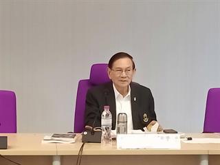 การประชุมคณะกรรมการพิจารณาและกลั่นกรองระเบียบวาระการประชุมสภามหาวิทยาลัยพะเยา,ครั้งที่,3/2562,,