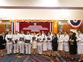 ศูนย์บรรณสารและสื่อการศึกษา,มหาวิทยาลัยพะเยา,เข้ารับประทานเกียรติบัตรห้องสมุดสีเขียว,และเข้าร่วมการประชุมทางวิชาการระดับชาติและนานาชาติ,เรื่อง,“บทบาทใหม่ของห้องสมุดในยุคการศึกษาแบบเปิด”,และการประชุมใหญ่สามัญประจำปี,2561,ของสมาคมห้องสมุดแห่งประเทศไทยในพระราชูปถัมภ์