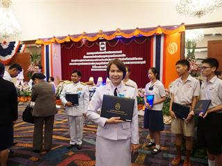 ศูนย์บรรณสารและสื่อการศึกษา,มหาวิทยาลัยพะเยา,เข้ารับประทานเกียรติบัตรห้องสมุดสีเขียว,และเข้าร่วมการประชุมทางวิชาการระดับชาติและนานาชาติ,เรื่อง,“บทบาทใหม่ของห้องสมุดในยุคการศึกษาแบบเปิด”,และการประชุมใหญ่สามัญประจำปี,2561,ของสมาคมห้องสมุดแห่งประเทศไทยในพระราชูปถัมภ์
