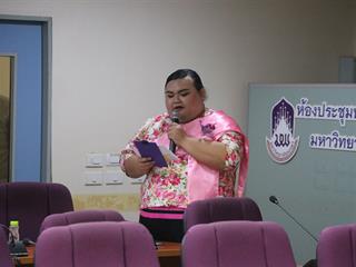 คณะรัฐศาสตร์และสังคมศาสตร์,มหาวิทยาลัยพะเยา,ดำเนินโครงการวิเคราะห์และจัดทำแผนปฏิบัติการประจำปี,คณะรัฐศาสตร์และสังคมศาสตร์,และโครงการรับฟังผู้มีส่วนได้ส่วนเสีย,ระดับหลักสูตรและระดับคณะ