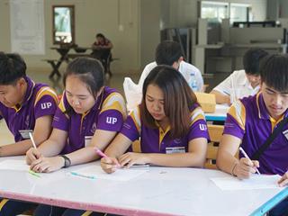 หน่วยกิจการนิสิต,คณะรัฐศาสตร์และสังคมศาสตร์,มหาวิทยาลัยพะเยา,ดำเนินโครงการ,เลือกตั้งคณะกรรมการบริหารสโมสรนิสิตคณะรัฐศาสตร์และสังคมศาสตร์,ประจำปีการศึกษา,2562