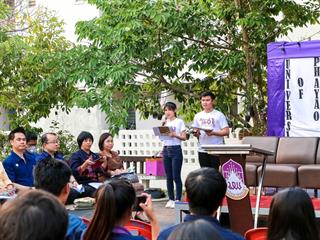 มหาวิทยาลัยพะเยาจัดโครงการเสียงสะท้อนนิสิต,สื่อกลางรับฟังปัญหาและความต้องการจากนิสิต,เพื่อการพัฒนามหาวิทยาลัยพะเยาร่วมกัน