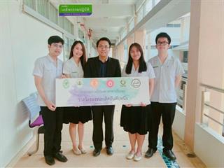 นิสิตเภสัชศาสตร์ได้รับรางวัลการประกวดโครงงานวิจัย