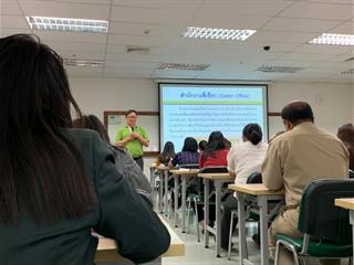 การฝึกอบรม,“โครงการส่งเสริมสำนักงานสีเขียวที่เป็นมิตรกับสิ่งแวดล้อม,(Green,Office,),ปีงบประมาณ,2562”