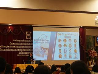 การประชุมทางวิชาการระดับชาติ,และนานาชาติ,,เรื่อง,บทบาทใหม่ของห้องสมุดในยุคการศึกษาแบบเปิด,(New,library’s,roles,in,the,open,education,era)
